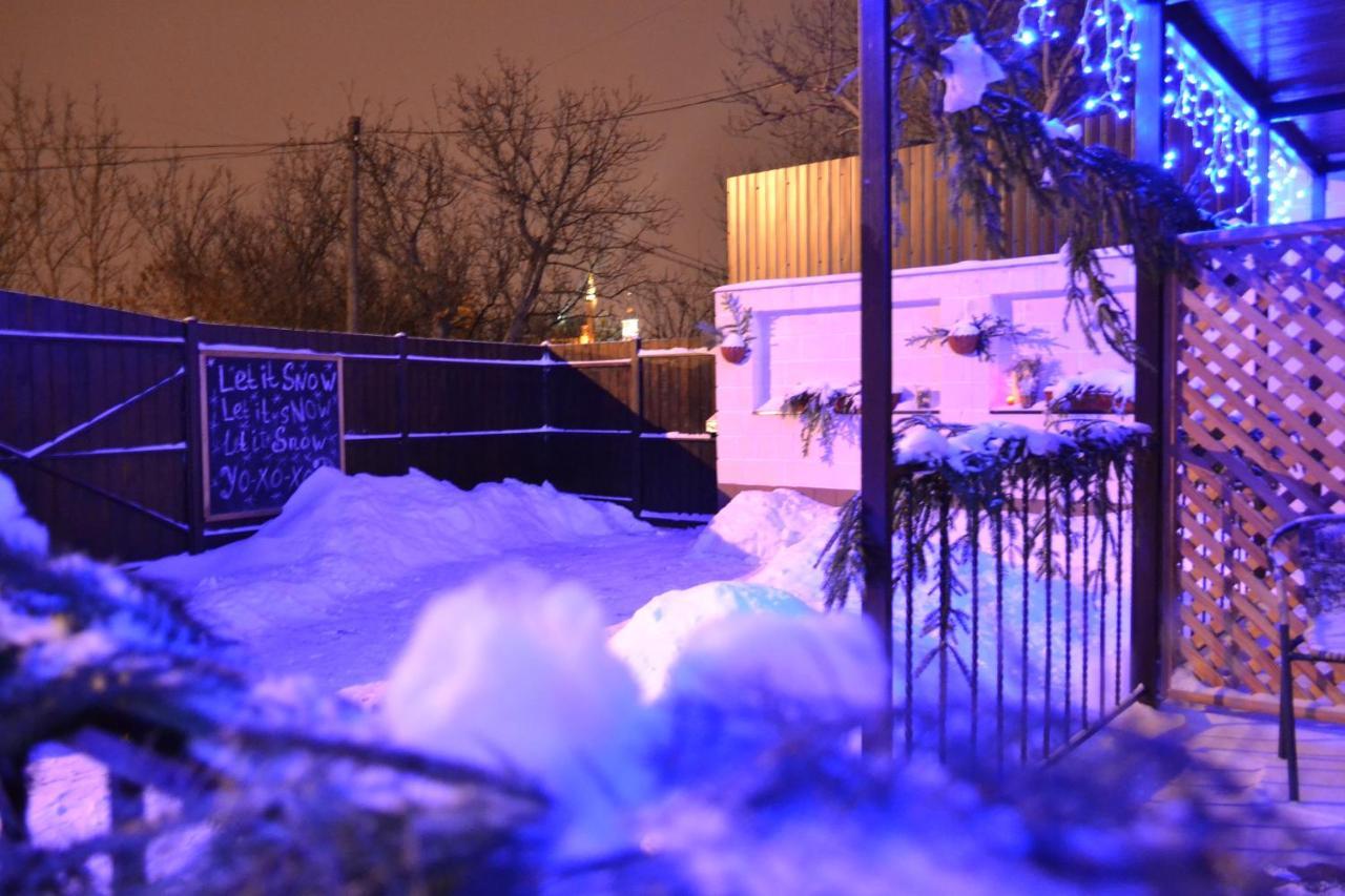 Guest House Sunrise Kamianets-Podilskyi Exterior foto